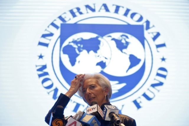 ΔΝΤ για Wikileaks: Δεν σχολιάζουμε διαρροές