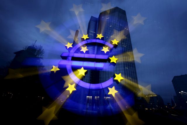ΕΚΤ: Αγορά ομολόγων 2,5 δισ. ευρώ από ελληνικές τράπεζες