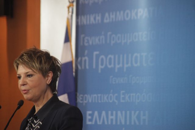 Γεροβασίλη: «Η ελληνική κυβέρνηση ζητά εξηγήσεις από το ΔΝΤ»