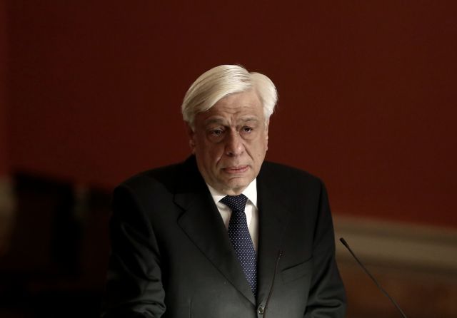 Παυλόπουλος: «Επρεπε από καιρό να είχε αναλάβει η ΕΕ τον ρόλο του ΔΝΤ»