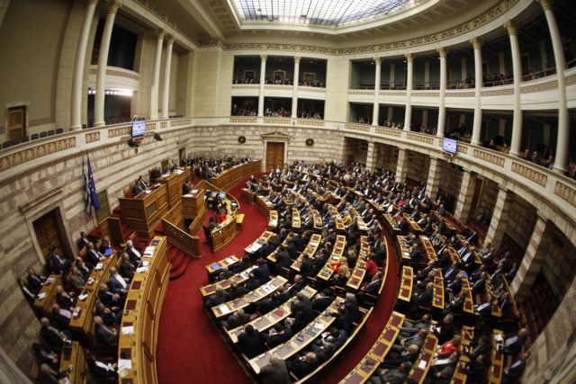 Κατατέθηκε το νέο Ασφαλιστικό στη Βουλή – διαβάστε ολόκληρο το νομοσχέδιο