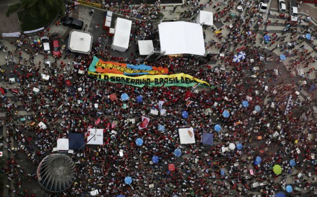 Βραζιλία: Οι υποστηρικτές της Ρούσεφ στο δρόμο, ανάσα από το Ανώτατο Δικαστήριο