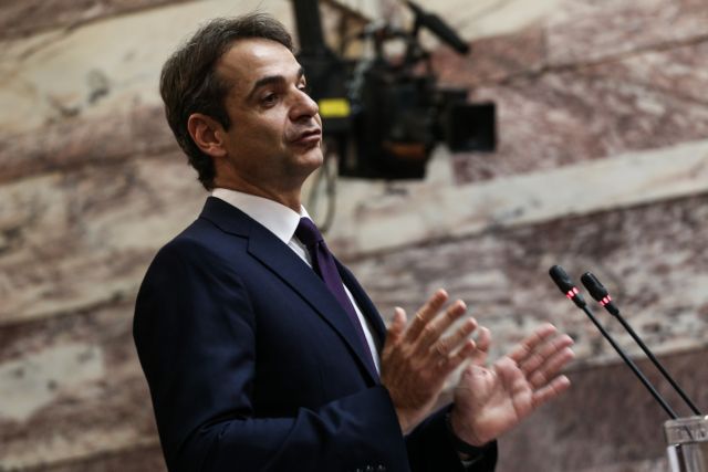 Ο Κυριάκος έβγαλε τα γάντια