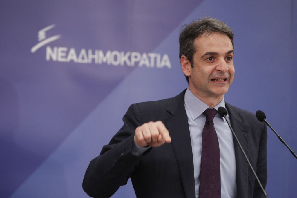 Επίθεση στον πρωθυπουργό εξαπέλυσε ο Μητσοτάκης: «Εχει πει τα μεγαλύτερα ψέματα»