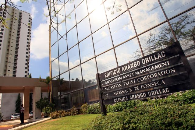 Τριάντα γερμανικές τράπεζες και η Siemens στα Panama Papers