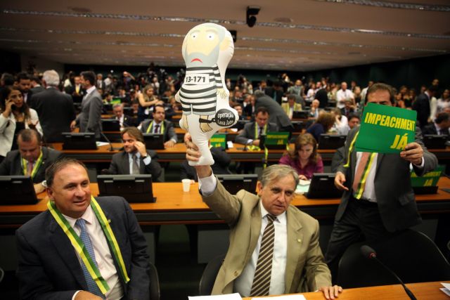 Βραζιλία: Η επιτροπή της Βουλής κρίνει ως βάσιμη την αποπομπή της Ρουσέφ