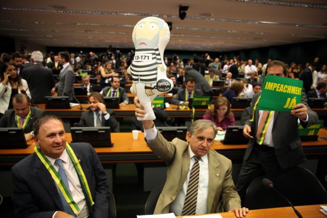 Βραζιλία: Η επιτροπή της Βουλής κρίνει ως βάσιμη την αποπομπή της Ρουσέφ