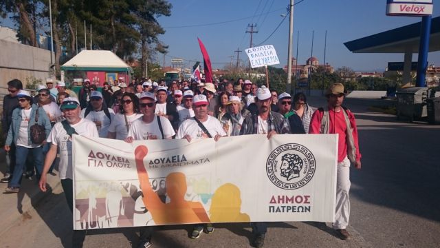 Στην Κόρινθο έφτασε η πορεία κατά της ανεργίας από την Πάτρα