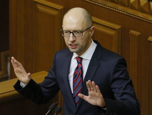 Παραιτείται ο ουκρανός πρωθυπουργός εν μέσω πολιτικής κρίσης