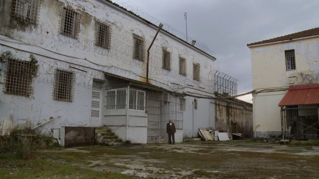 Τέσσερις αιώνες Ιστορίας κάτω από το Μουσείο Τσιτσάνη