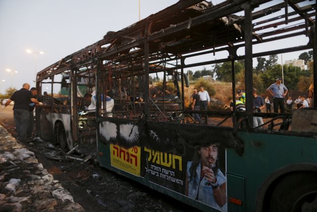 Ανοικτό καβγά στο Συμβούλιο Ασφαλείας έφερε η επίθεση σε λεωφορείο στο Ισραήλ