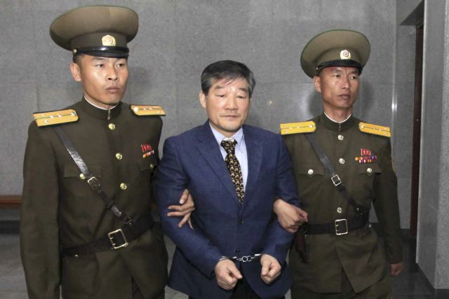Βόρειος Κορέα: Δεκαετής καταδίκη αμερικανού υπηκόου για «κατασκοπεία»
