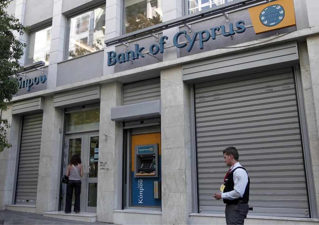 Με κέρδος 50 εκατ. ευρώ έκλεισε το πρώτο τρίμηνο του έτους για την Τράπεζα Κύπρου