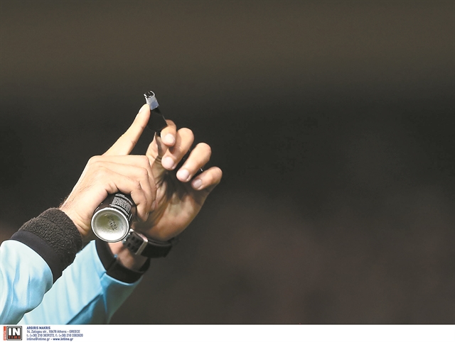 Υπάρχουν και νόμοι!