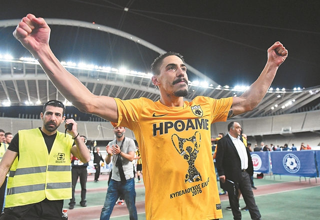 Τέλος εποχής για Σιμόες