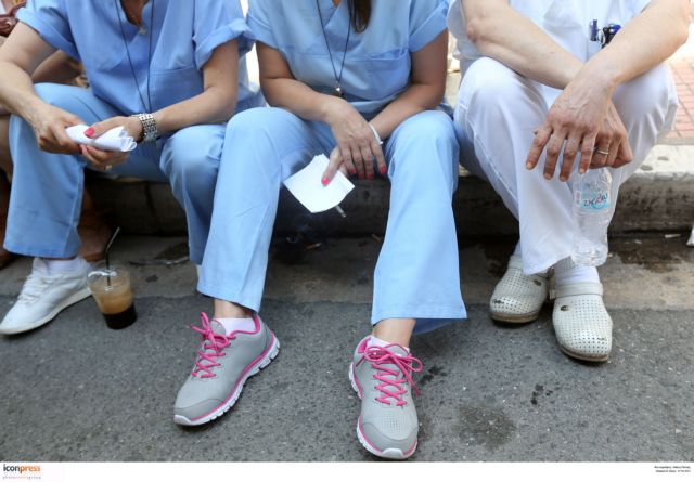24ωρη πανελλαδική απεργία των εργαζομένων στα νοσοκομεία στις 8 Ιουνίου