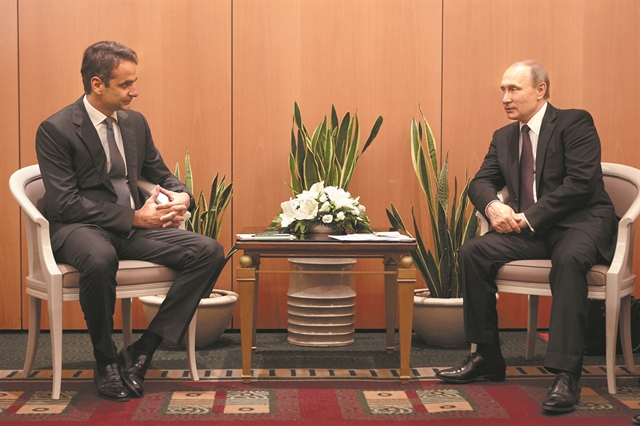 Αποστολή στο Σότσι με τριπλό στόχο