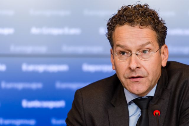 Ντεϊσελμπλουμ: «Μπορεί να υπάρξει συμφωνία για το χρέος στο Eurogroup»