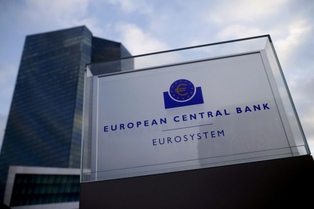 Reuters: Η ΕΚΤ θα επαναφέρει το waiver για τα ελληνικά ομόλογα