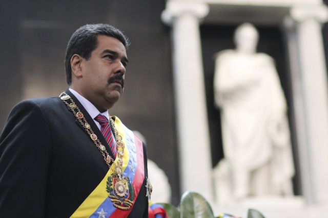Μαδούρο: Οι ΗΠΑ ονειρεύονται να διαιρέσουν τον στρατό της Βενεζουέλας
