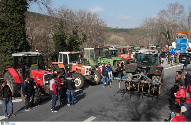 Τρίπολη: Οι αγρότες της Πελοποννήσου καλούν τους βουλευτές να καταψηφίσουν το ασφαλιστικό νομοσχέδιο