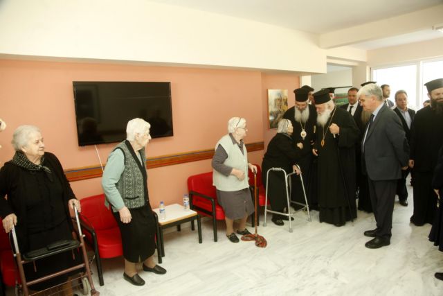 126 εκατομμύρια ευρώ από την Αρχιεπισκοπή και τις Μητροπόλεις για κοινωνικό έργο το 2015 | tanea.gr 126 εκατομμύρια ευρώ από την Αρχιεπισκοπή και τις Μητροπόλεις για κοινωνικό έργο το 2015 | tanea.gr