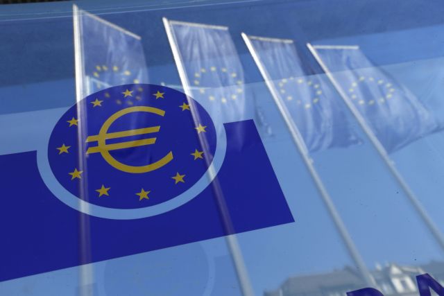 WSJ: Η ΕΚΤ θα μπορούσε να κάνει αποδεκτά τα ελληνικά ομόλογα