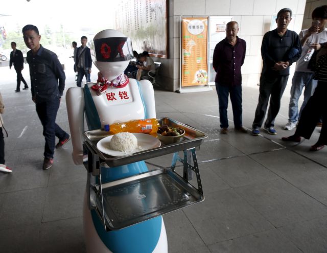 Παγκόσμιο συνέδριο: Ερχονται τα ρομπότ να μας πάρουν τις δουλειές