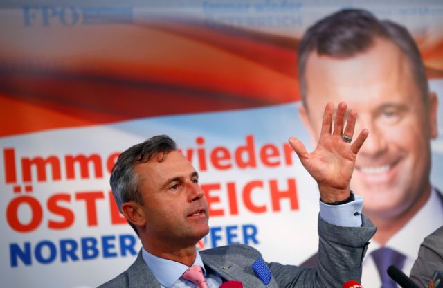 Η Αυστρία ψηφίζει τον επόμενο πρόεδρο