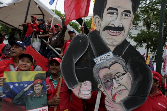 Σχεδόν 2 εκατ. πολίτες ζητούν δημοψήφισμα για να φύγει ο Μαδούρο