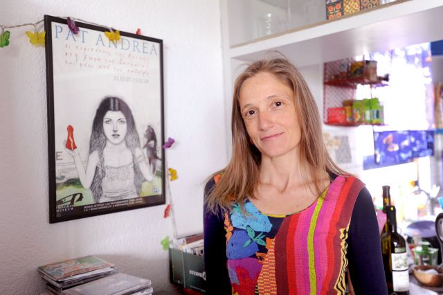 Αγκαλιά με τις φυγόκεντρες δυνάμεις των ενστίκτων