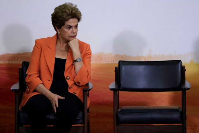 Βραζιλία: Ανοίγει ο δρόμος για την παραπομπή της Ρουσέφ σε δίκη