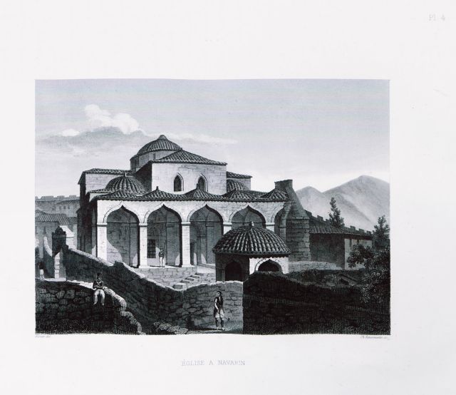 το ψηφιακό άλμπουμ πέντε αιώνων