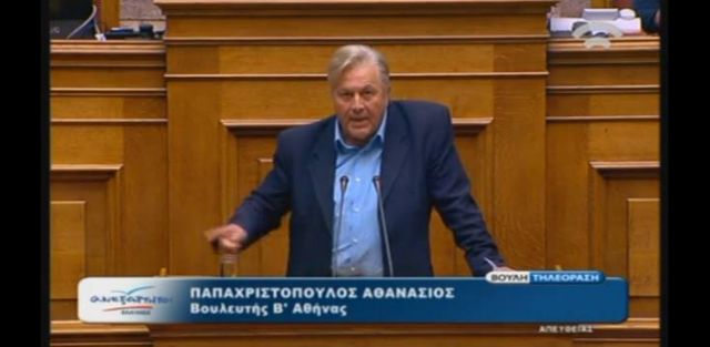 Παπαχριστόπουλος: Αδύνατον να έχει κάνει την υποκλοπή η ΕΥΠ