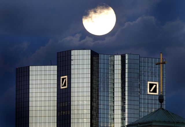 Μοοdy’s: Υποβάθμισε την αξιολόγηση της Deutsche Bank