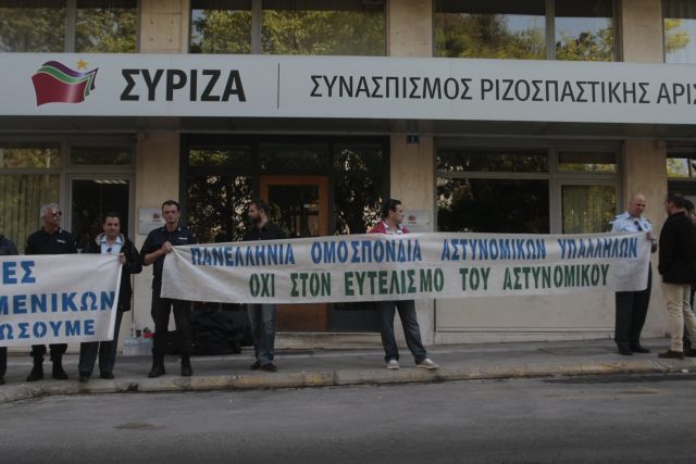 Οι αστυνομικοί καλούν τους βουλευτές να μην ψηφίσουν το «πάγωμα»