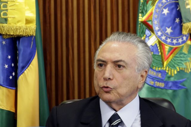 Βραζιλία: Σκληρά μέτρα και κατακόρυφη μείωση δαπανών ετοιμάζει ο νέος πρόεδρος