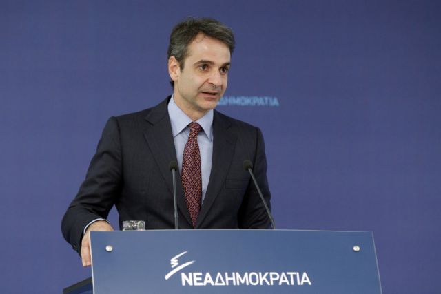 Ο Μητσοτάκης επικαλείται Αυστρία και ζητά ψήφο στους έλληνες ομογενείς