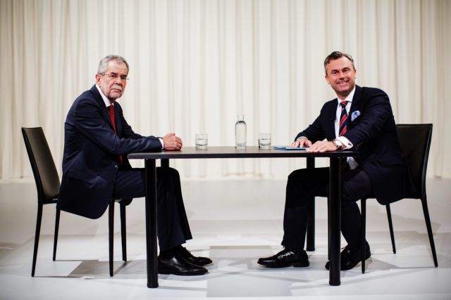 Σχεδόν απόλυτη καταστροφή το ντιμπέιτ των δύο προεδρικών υποψηφίων στην Αυστρία