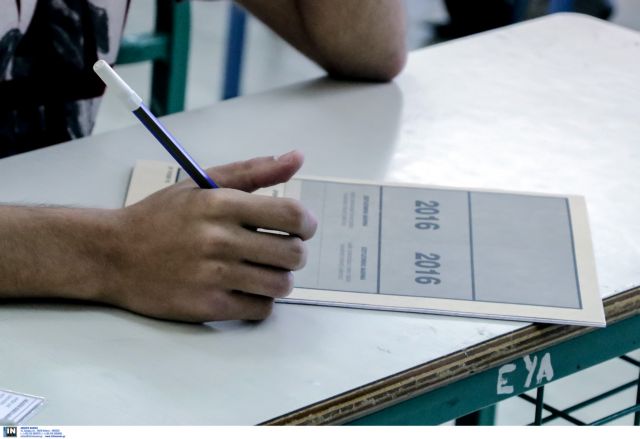 Πανελλαδικές εξετάσεις: Φιλία και μέσα κοινωνικής δικτύωσης το θέμα της Νεοελληνικής Γλώσσας – Ολες οι απαντήσεις