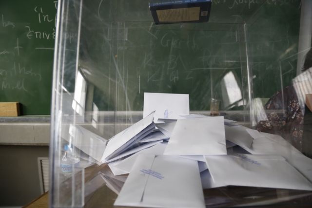 Τα κατά ΔΑΠ-ΝΔΦΚ και ΠΚΣ αποτελέσματα των φοιτητικών εκλογών