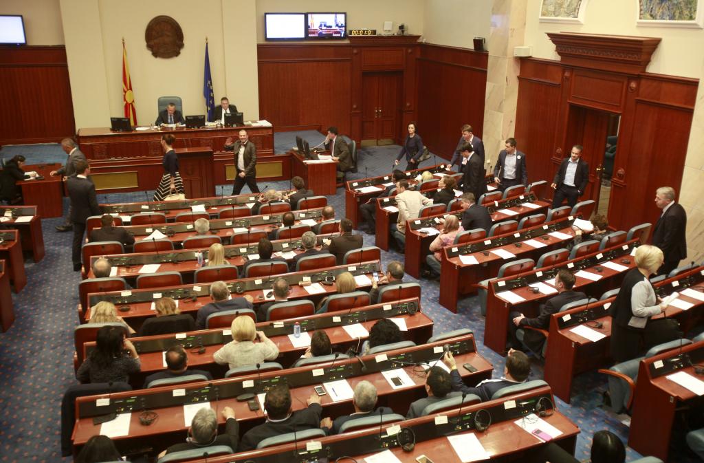 ΠΓΔΜ: Ακυρώθηκαν οι πρόωρες βουλευτικές που είχαν προγραμματιστεί για τις 5 Ιουνίου