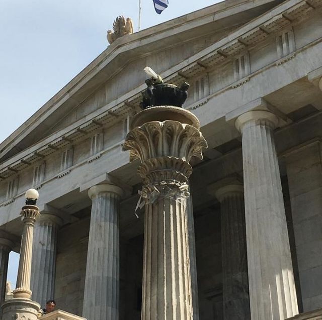 Αθήνα: Στο…σκοτάδι η Εθνική Βιβλιοθήκη