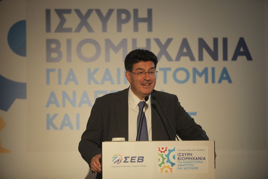 ΣΕΒ: Με το κλείσιμο της αξιολόγησης τέλος στις αμφιβολίες για την παραμονή της Ελλάδας στην ΕΕ