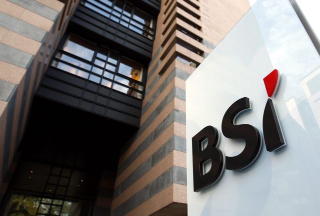 Λουκέτο Σιγκαπούρης στην BSI, η EFG εξαγοράζει την τράπεζα