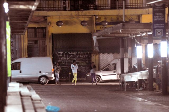 Οδοιπορικό  στα κόκκινα φανάρια