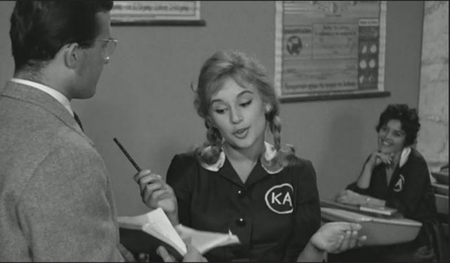 Ερως ανίκατε μάχαν