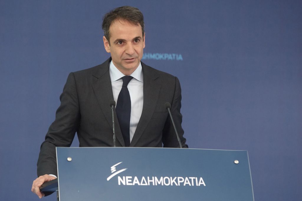 Μητσοτάκης: «Η ΝΔ δεν διαπραγματεύτηκε ποτέ τον ευρωπαϊκό της προσανατολισμό»
