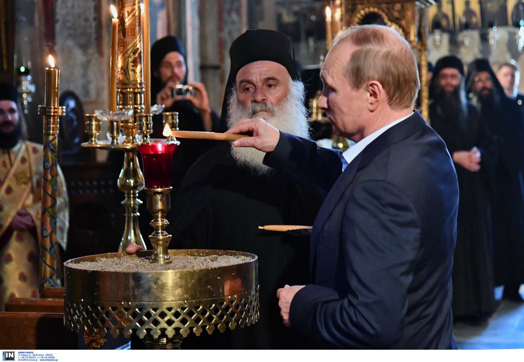 Πούτιν: «Στο Άγιο Όρος γίνεται μεγάλο και σημαντικό έργο»