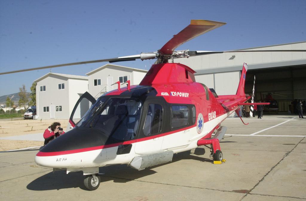Εξηγήσεις δίνει το υπουργείο Υγείας για τα ελικόπτερα του ΕΚΑΒ